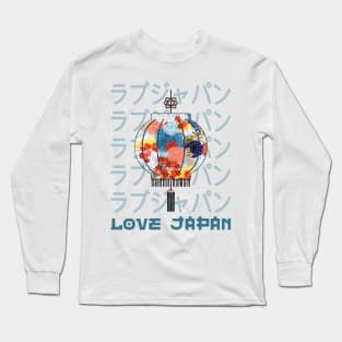 Japanese Lantern Traditional Symbol Word Kanji Love Japan Retro 265 Long Sleeve T-Shirt